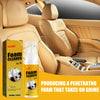 Multi-Purpose Foam Cleaner – Leather & Fabric Interior Deep Decontamination Spray