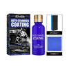 Auto Ceramic Coating Solution – Waterproof, Scratch-Resistant Paint Protection